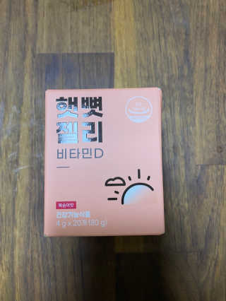 준희이님이 올린 리뷰 사진 1