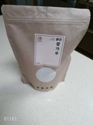 찐님이 올린 리뷰 사진 3