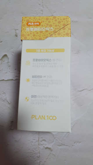 lovesso님이 올린 리뷰 사진 2
