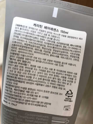 효성님이 올린 리뷰 사진 4