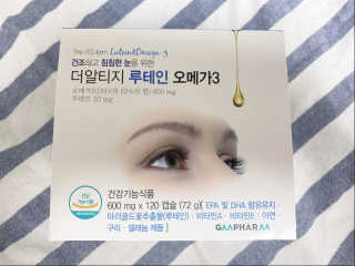 리락이님이 올린 리뷰 사진 1