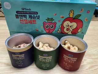 둥이맘님이 올린 리뷰 사진 2
