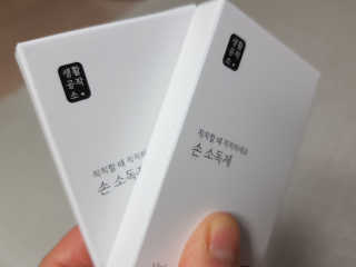 윤블리맘님이 올린 리뷰 사진 3