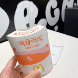 04mini04님이 올린 리뷰 사진 2