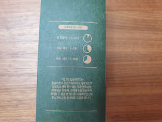 수니니님이 올린 리뷰 사진 4
