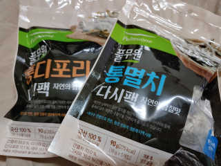 [풀무원] 자연의 감칠맛 통디포리, 통멸치 다시팩 세트 — 5점을 준 리뷰어가 2020년 5월 올린 사용 사진