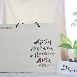 마인슈님이 올린 리뷰 사진 2