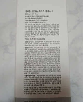 치르치르님이 올린 리뷰 사진 4