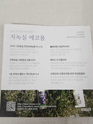 최라벨님이 올린 리뷰 사진 4