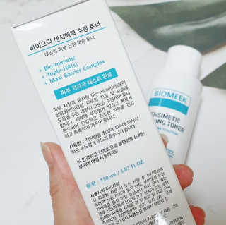 바이오믹 센시메틱 수딩 토너 — 5점을 준 리뷰어가 2020년 7월 올린 사용 사진