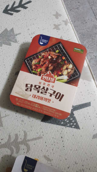 sowon님이 올린 리뷰 사진 2