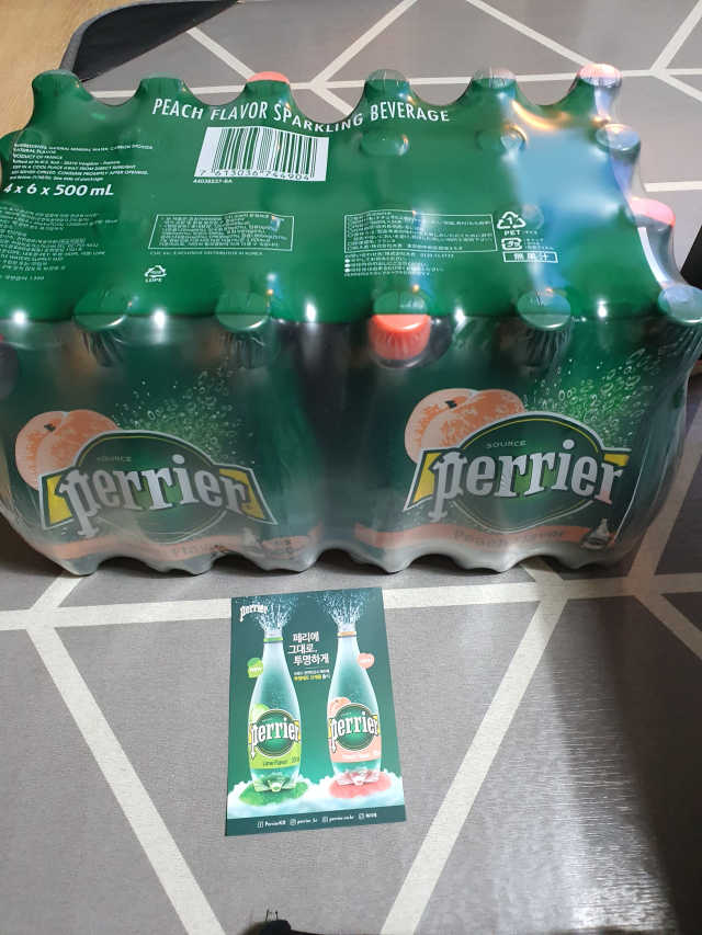페리에 피치 500ml 투명페트 리뷰 사진