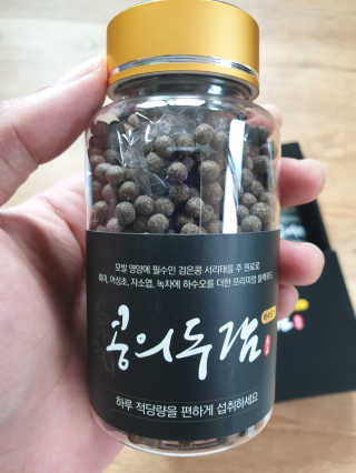 piljael 인스타님이 올린 리뷰 사진 2