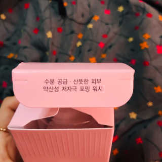 은러님이 올린 리뷰 사진 1