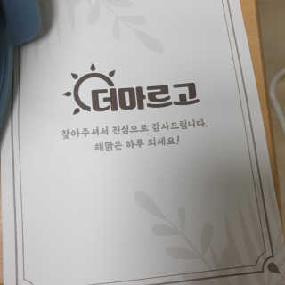 Lilly❤️님이 올린 리뷰 사진 2