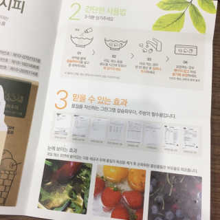숙블리님이 올린 리뷰 사진 3