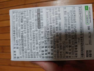 이누닷님이 올린 리뷰 사진 3