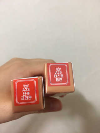 [블랙루즈] 에어 핏 벨벳틴트7 택1+랜덤1 — 5점을 준 리뷰어가 2020년 11월 올린 사용 사진