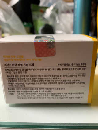 David님이 올린 리뷰 사진 2