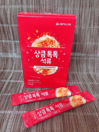 삐딱한펭귄님이 올린 리뷰 사진 4