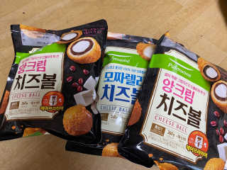 후니님이 올린 리뷰 사진 1