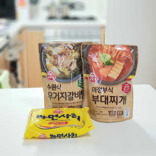 Jamie님이 올린 리뷰 사진 1