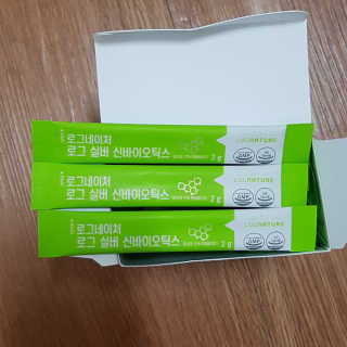 로그네이처 로그 실버 신바이오틱스 — 5점을 준 리뷰어가 2020년 7월 올린 사용 사진