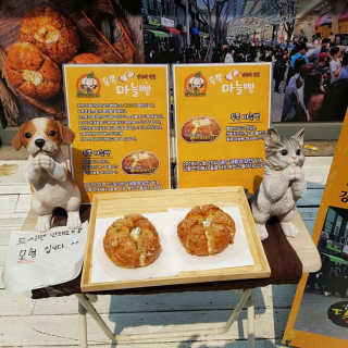 유이짱님이 올린 리뷰 사진 3