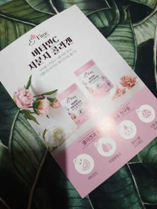 흐큑흐큑님이 올린 리뷰 사진 2