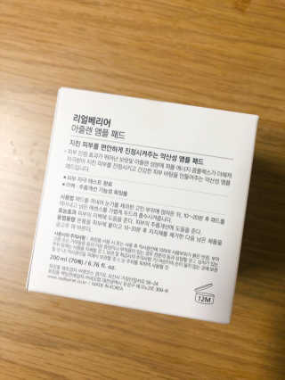 bella1021님이 올린 리뷰 사진 2