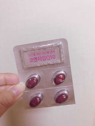 미디니님이 올린 리뷰 사진 2
