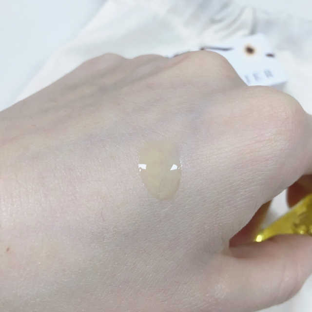플럼 뷰티 오일 디럭스 미니 3.7ml 리뷰 사진