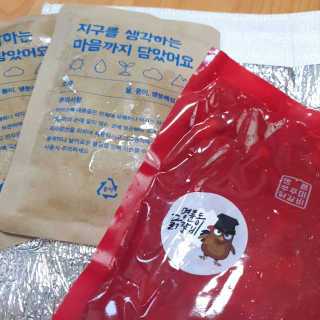 시크하게님이 올린 리뷰 사진 3
