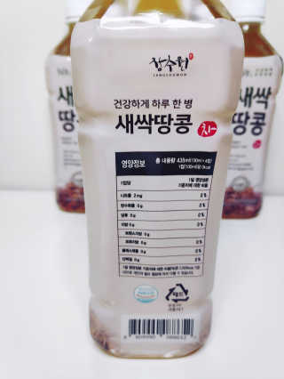 blue님이 올린 리뷰 사진 3