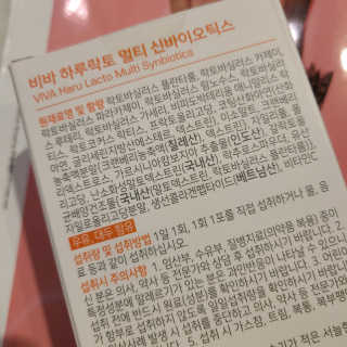 한별님이 올린 리뷰 사진 3