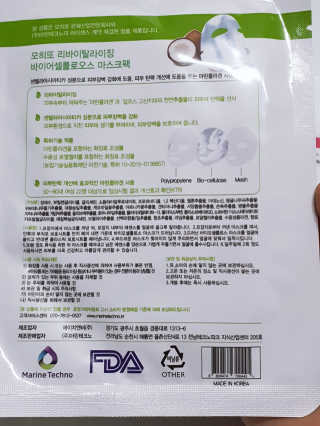 빛고울미님이 올린 리뷰 사진 4