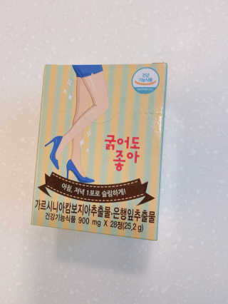 밍블리님이 올린 리뷰 사진 2