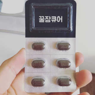 치즈볼님이 올린 리뷰 사진 3