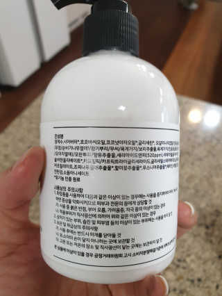 도도냥냥님이 올린 리뷰 사진 3