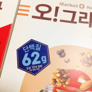 냐냐님이 올린 리뷰 사진 3