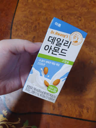 블리블리♡은블리♡님이 올린 리뷰 사진 4