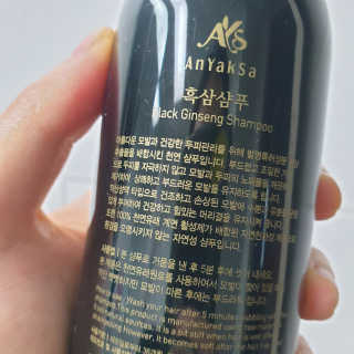 권다희님이 올린 리뷰 사진 4