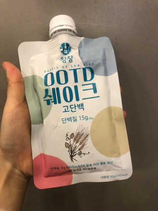 메에롱님이 올린 리뷰 사진 1