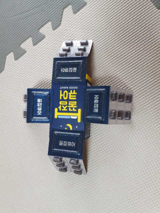 조은약초 꿀잠큐어 제주 감태추출물 감태정 600mg — 3점을 준 리뷰어가 2020년 6월 올린 사용 사진