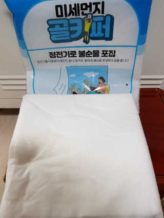 보리네님이 올린 리뷰 사진 2
