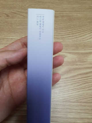 [블룸스튜디오] 향으로 기억되는 모든 순간 3종中택1 — 5점을 준 리뷰어가 2020년 9월 올린 사용 사진