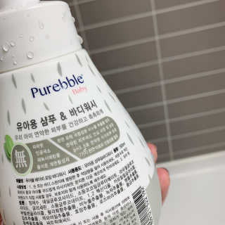 미서지롱님이 올린 리뷰 사진 1