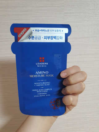 리더스코스메틱 리더스 메디유 아미노 모이스처 마스크 — 4점을 준 리뷰어가 2020년 5월 올린 사용 사진