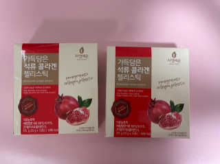 자연에온 가득담은 석류 콜라겐 젤리스틱 2BOX — 5점을 준 리뷰어가 2020년 11월 올린 사용 사진