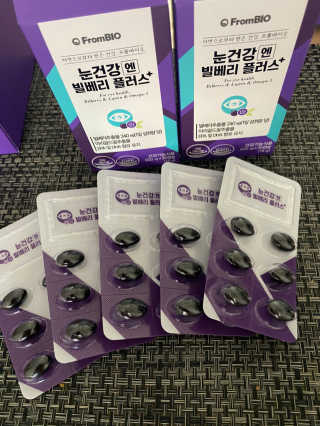 프롬바이오 피곤한 눈엔 눈건강엔 빌베리 플러스 1개월 — 5점을 준 리뷰어가 2020년 6월 올린 사용 사진